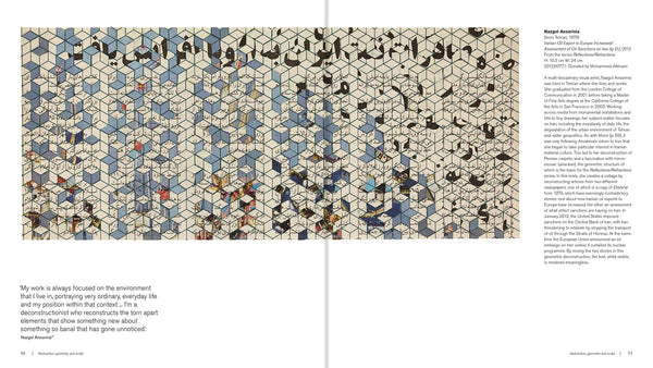 Reflections: Contemporary Art of the Middle East and North Africa