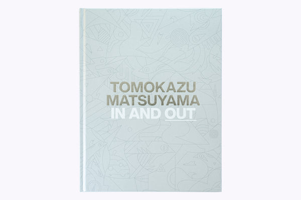 Tomokazu Matsuyama: In and Out