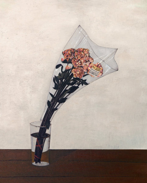 Clare Rojas: Grocery Store Flowers