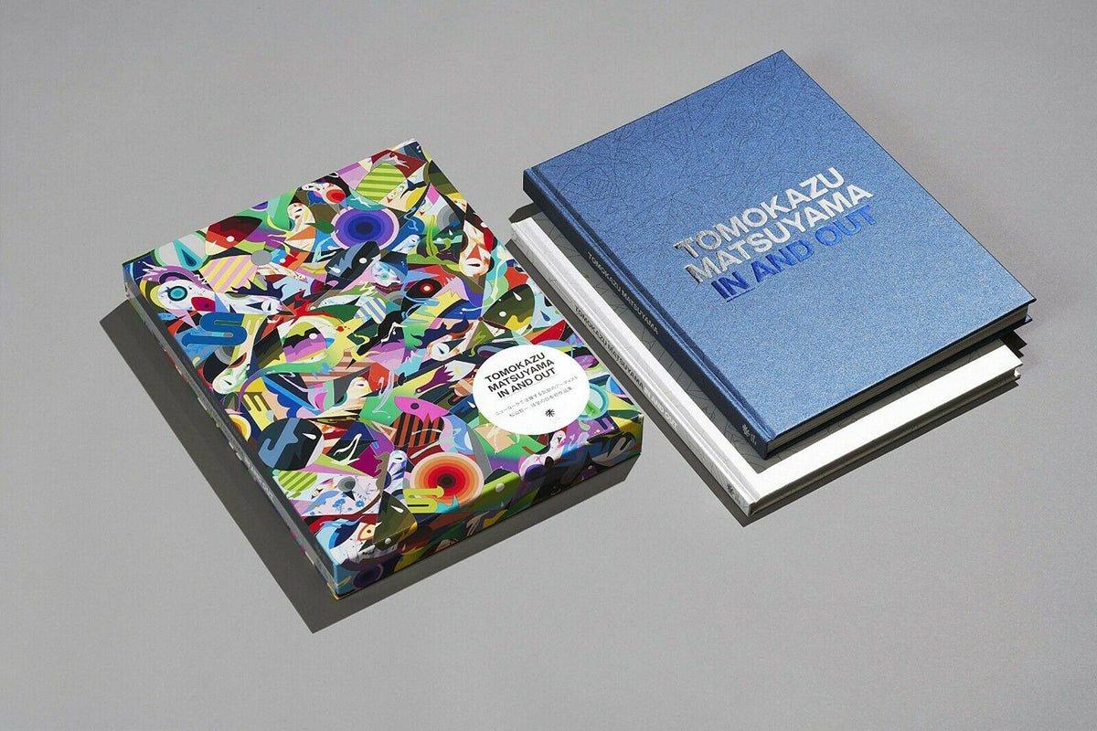 アート/エンタメ TOMOKAZU MATSUYAMA IN AND OUT Tomokazu Matsuyama: In and Out – Kavi Gupta Editions