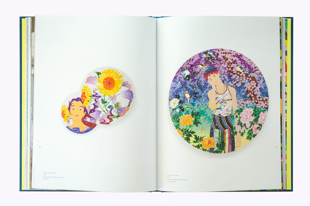 Tomokazu Matsuyama: In and Out – Kavi Gupta Editions